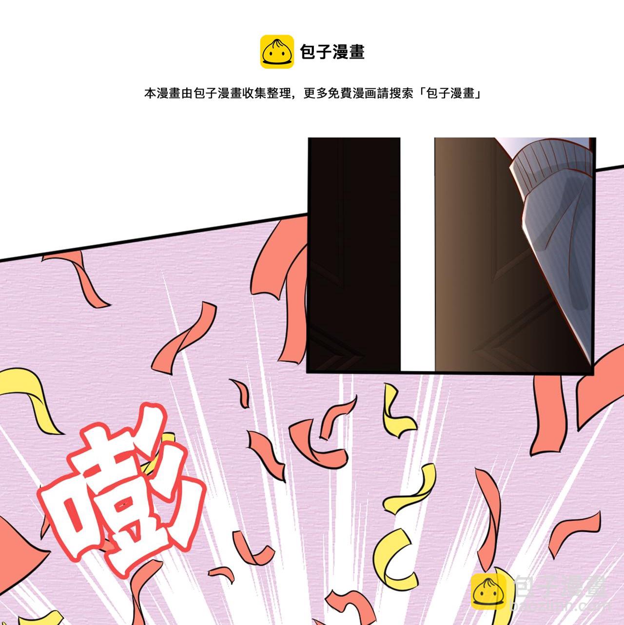 第58话  重生(1/3)-第59话