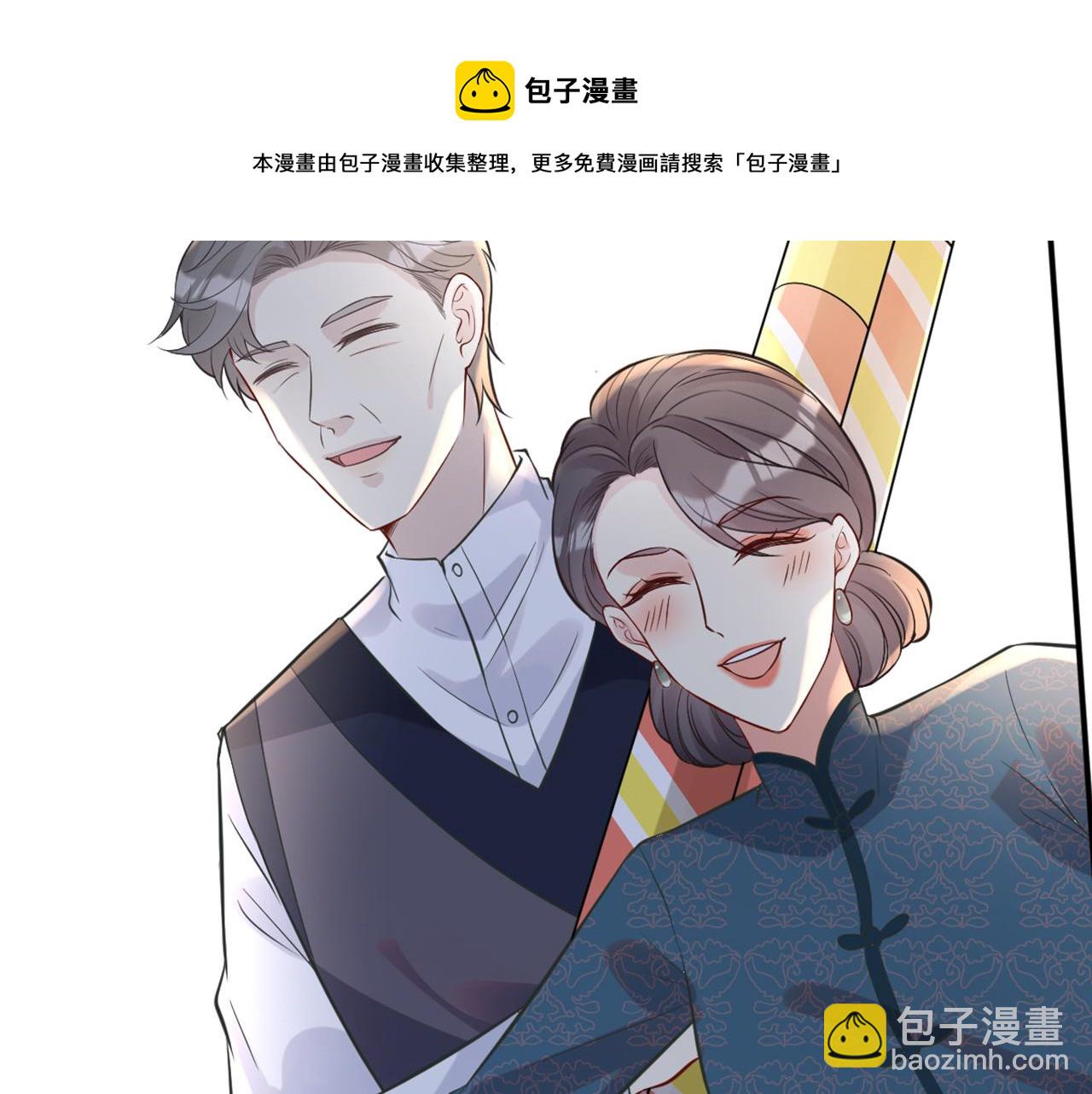 第58话  重生(1/3)-第59话