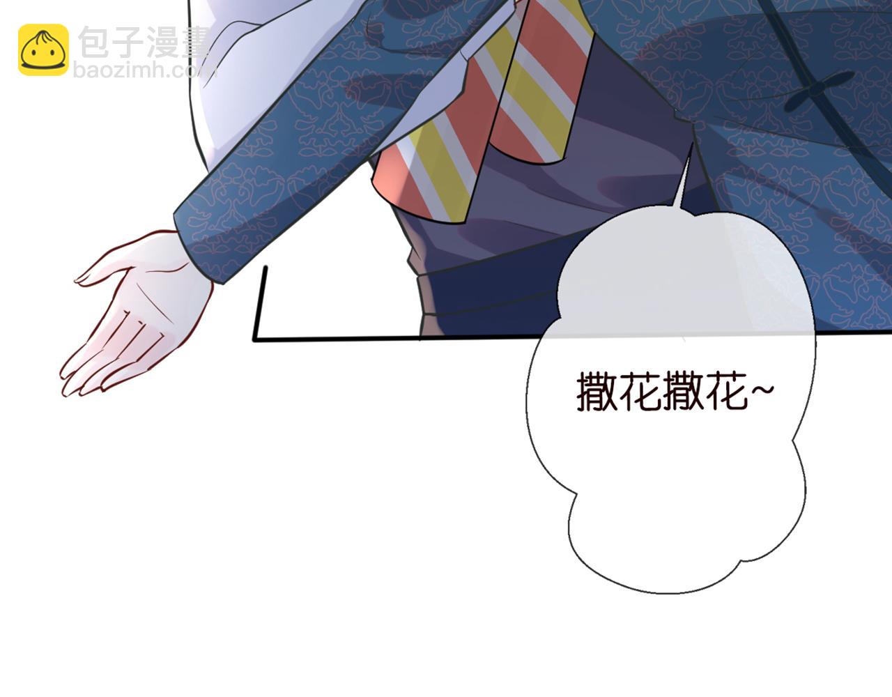 第58话  重生(1/3)-第59话