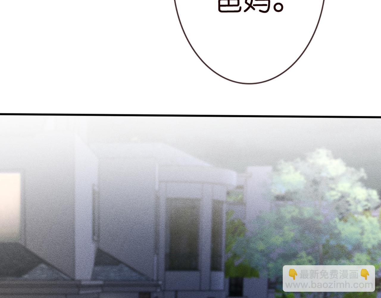 第58话  重生(1/3)-第59话