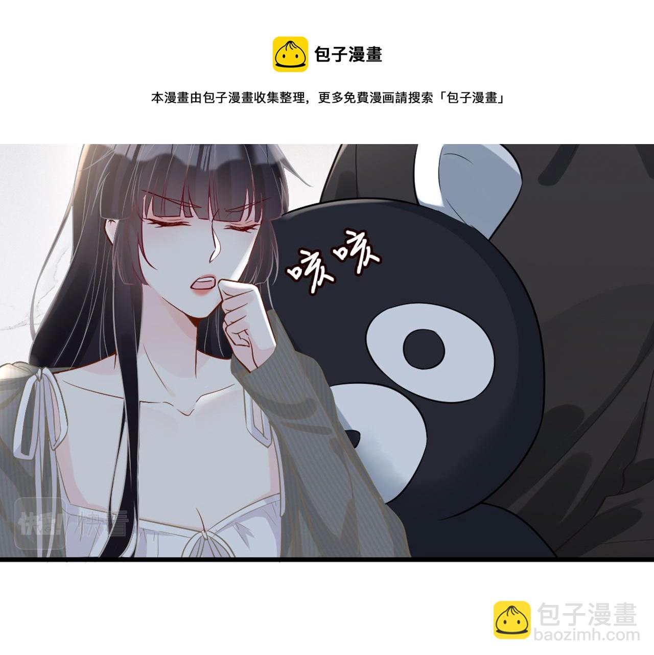 第58话  重生(1/3)-第59话