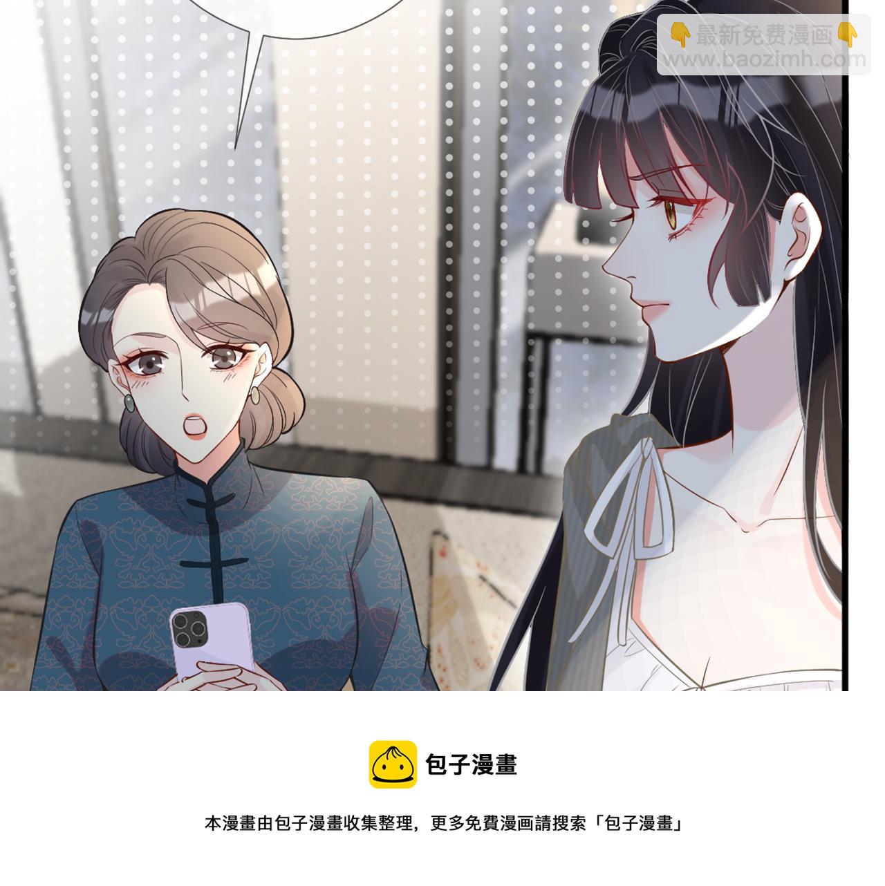 第58话  重生(1/3)-第59话