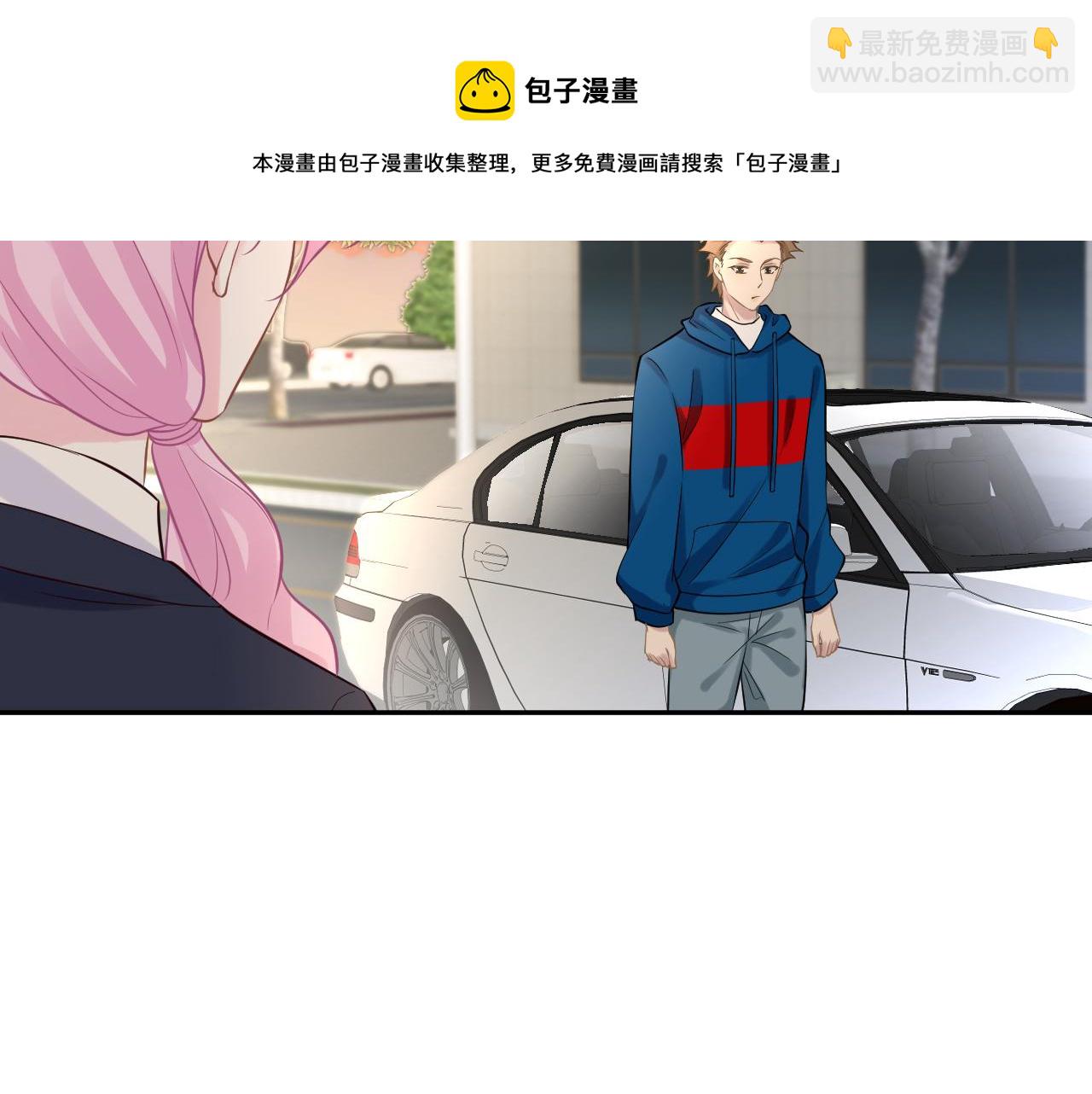 第60话   双标四哥(1/2)-第61话