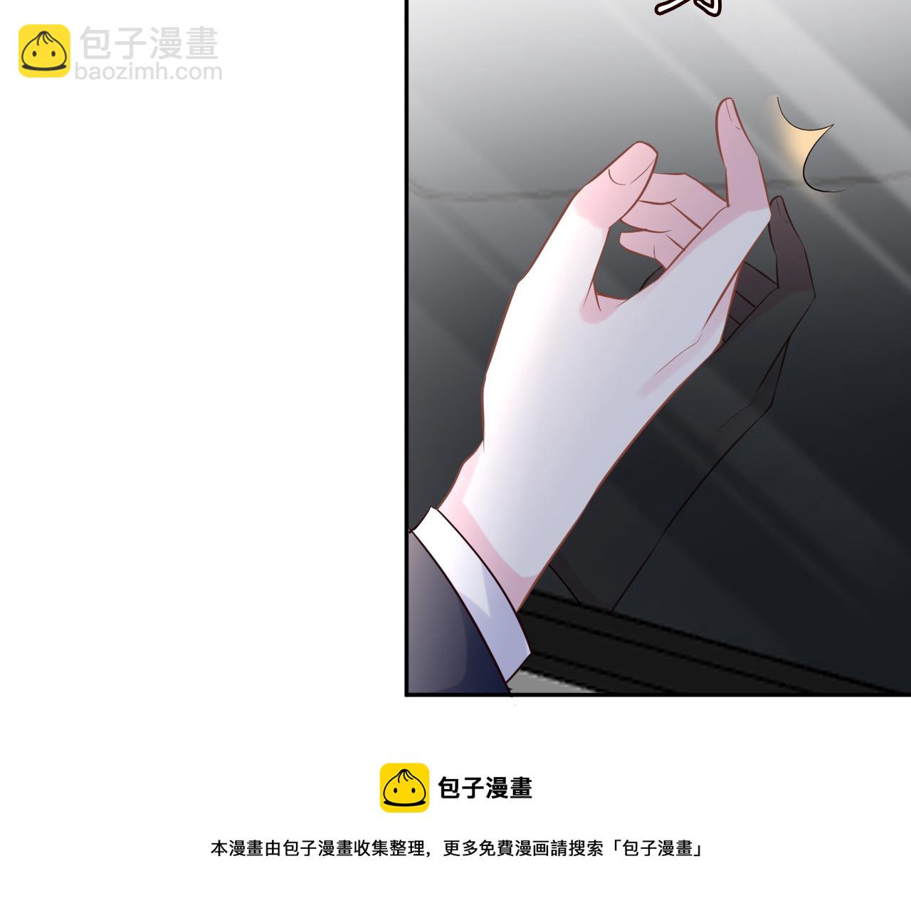 第60话   双标四哥(1/2)-第61话