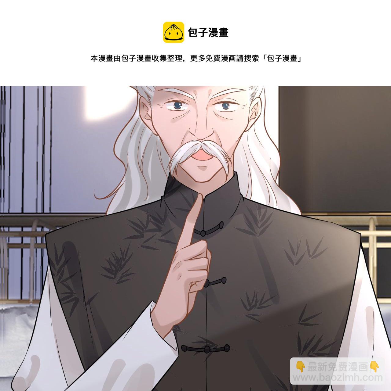第62话 霍大佬的实力(1/3)-第63话