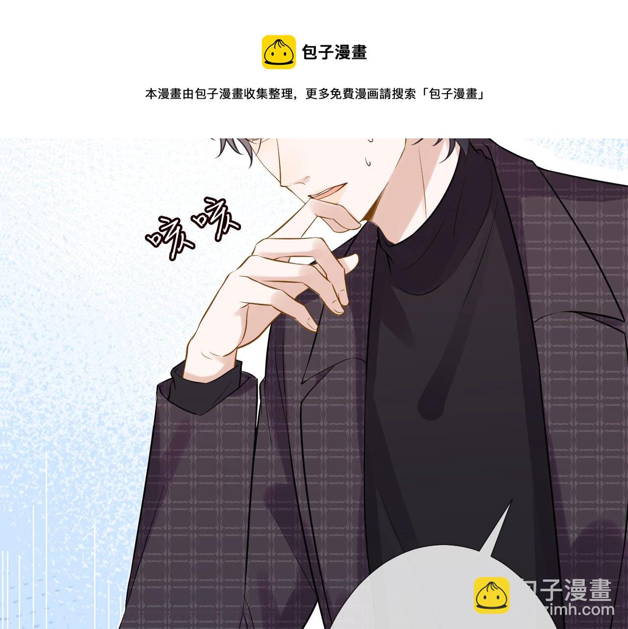 第62话 霍大佬的实力(1/3)-第63话
