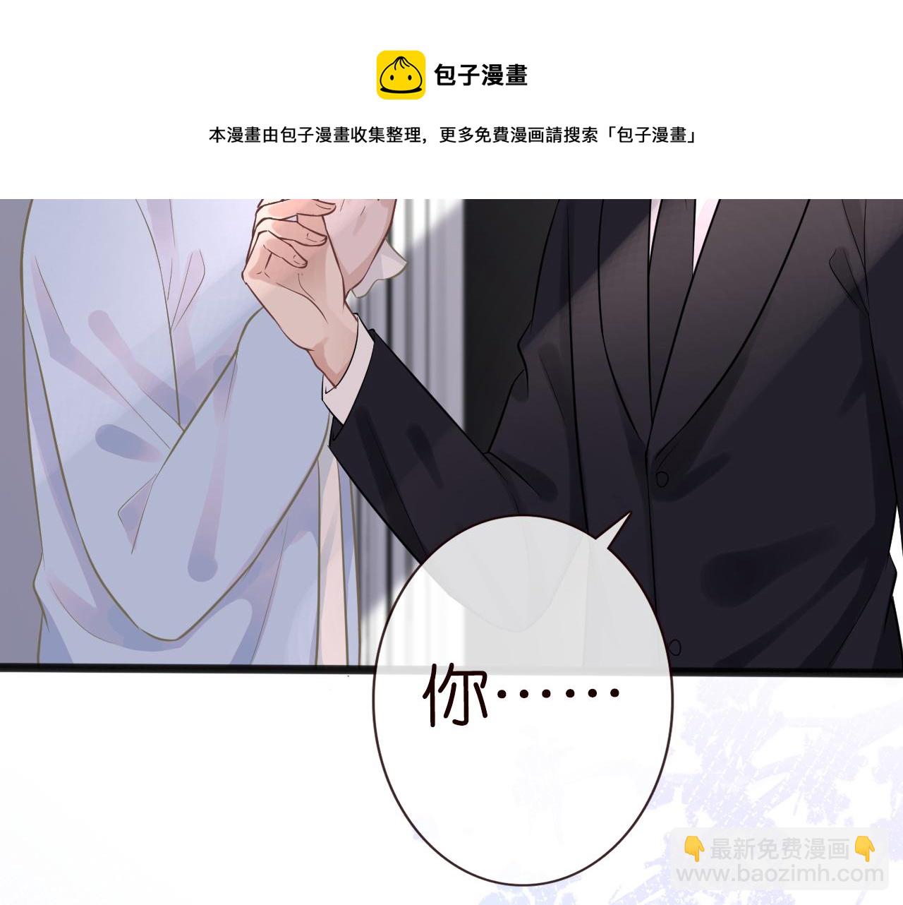 第62话 霍大佬的实力(1/3)-第63话
