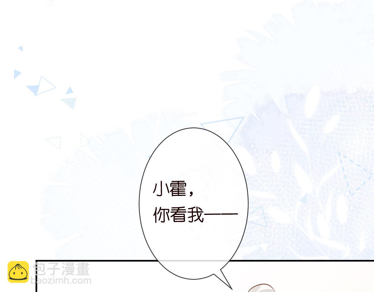 第64话  炼药(1/2)-第65话
