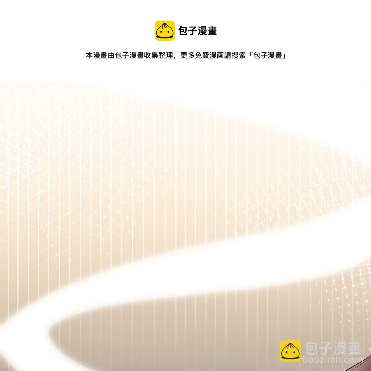 第64话  炼药(1/2)-第65话