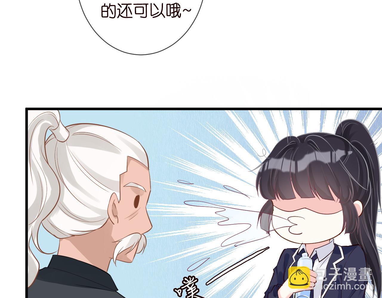 第64话  炼药(1/2)-第65话