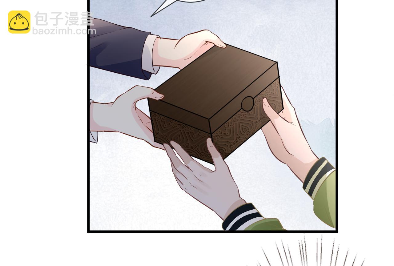第64话  炼药(1/2)-第65话