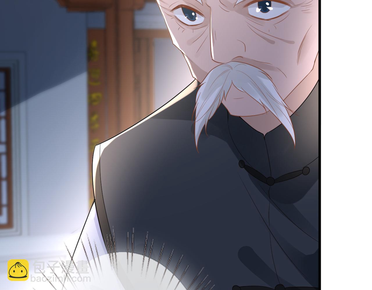 第64话  炼药(1/2)-第65话