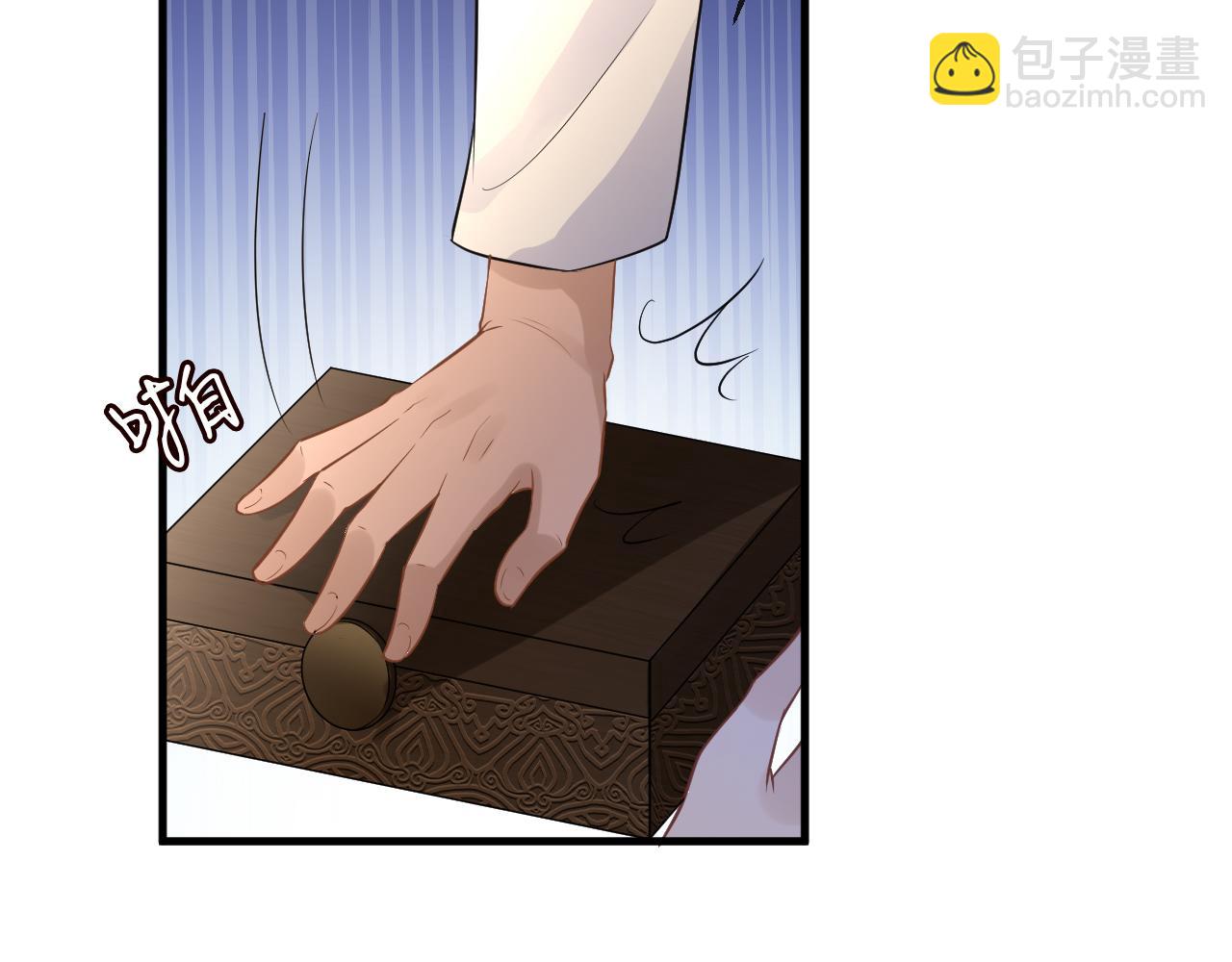 第64话  炼药(1/2)-第65话