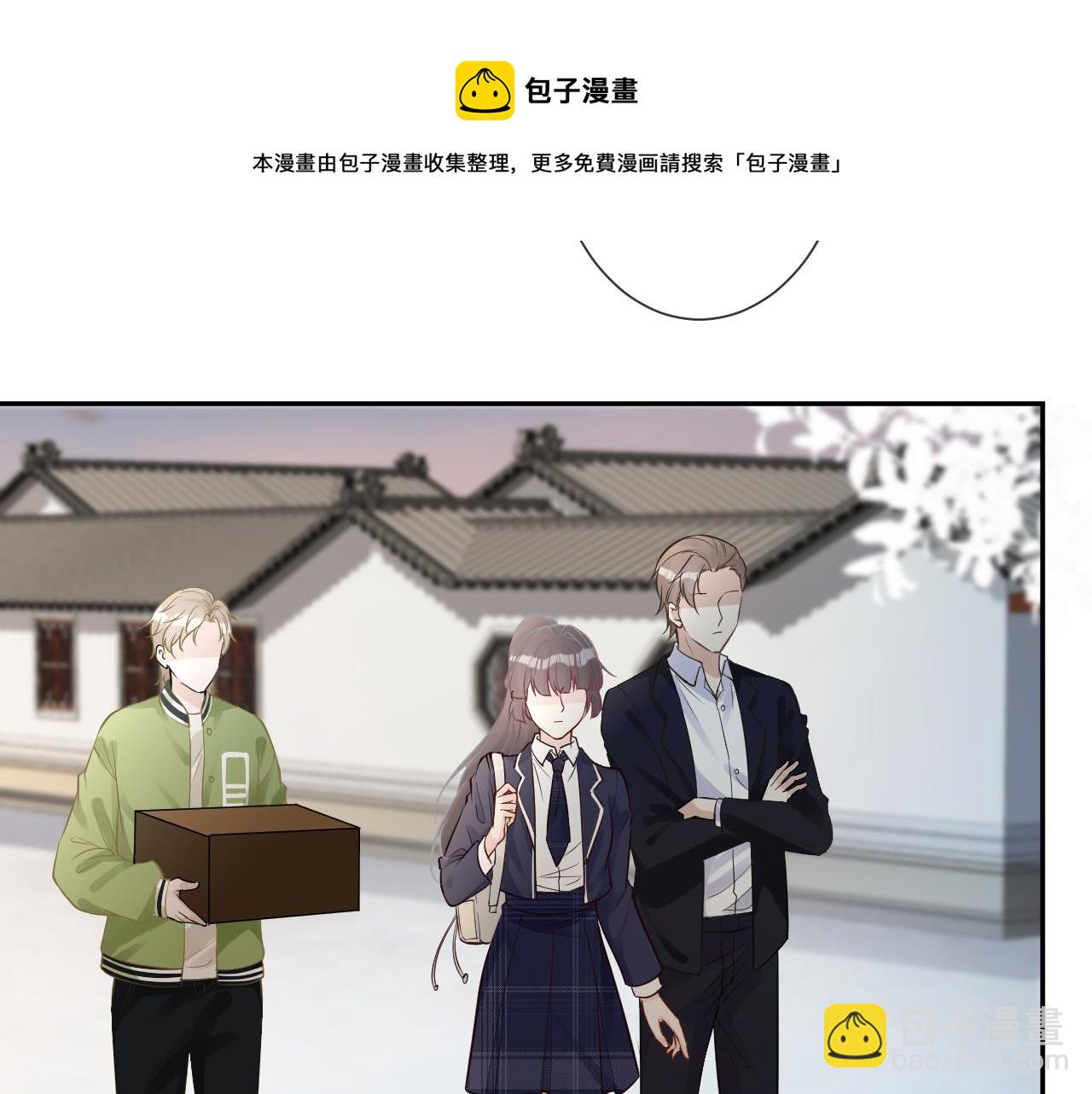 第64话  炼药(1/2)-第65话