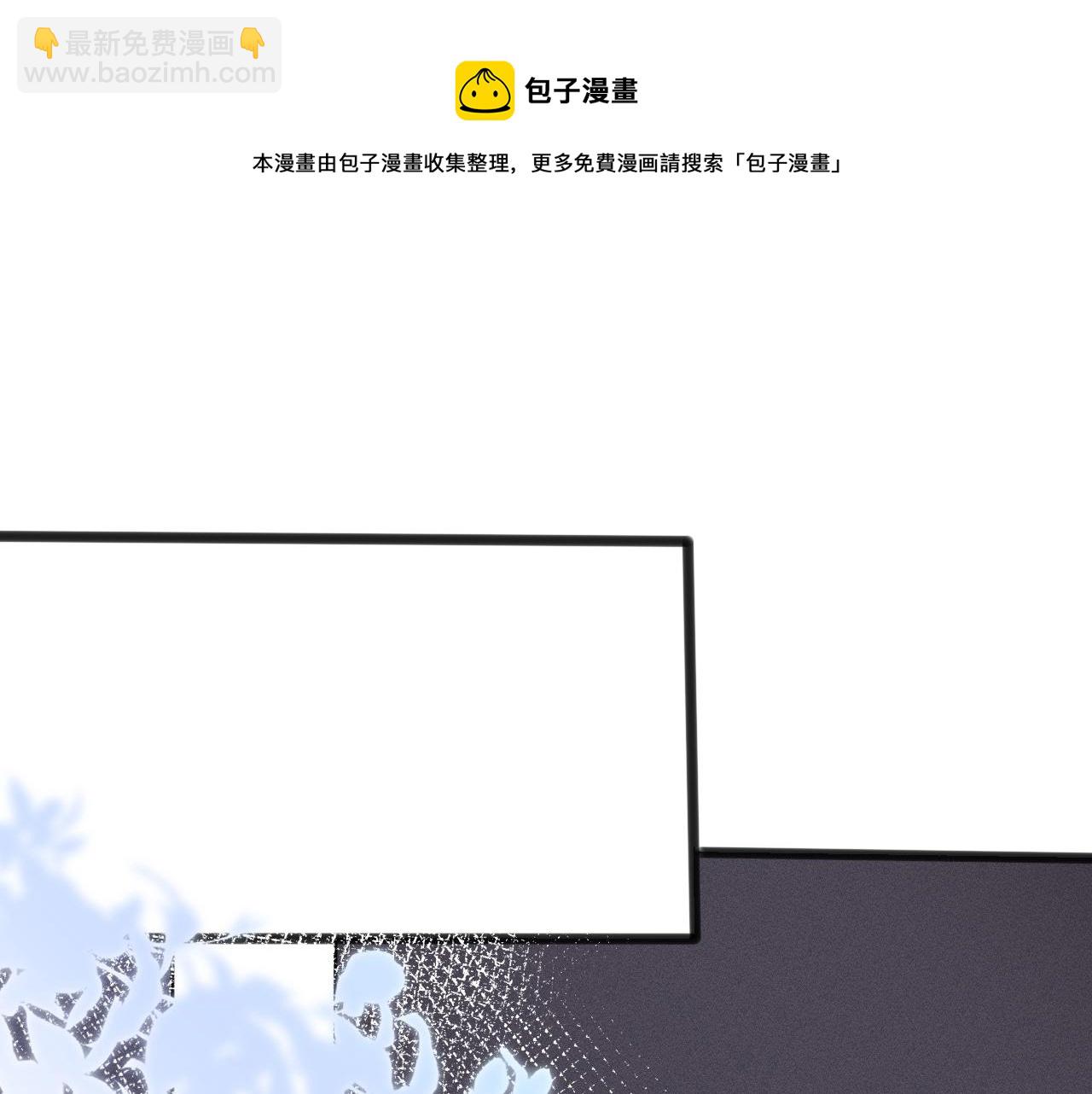 第66话  输了，就叫爸爸(1/3)-第67话