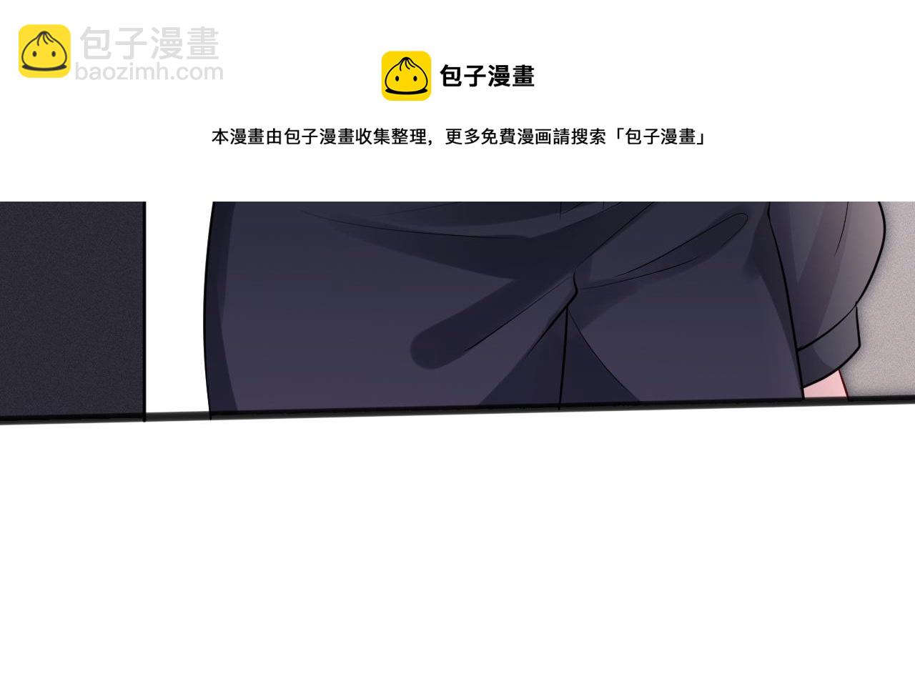 第66话  输了，就叫爸爸(1/3)-第67话
