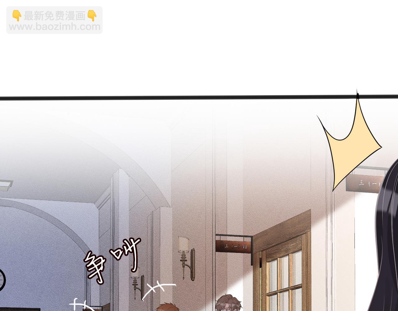 第66话  输了，就叫爸爸(1/3)-第67话
