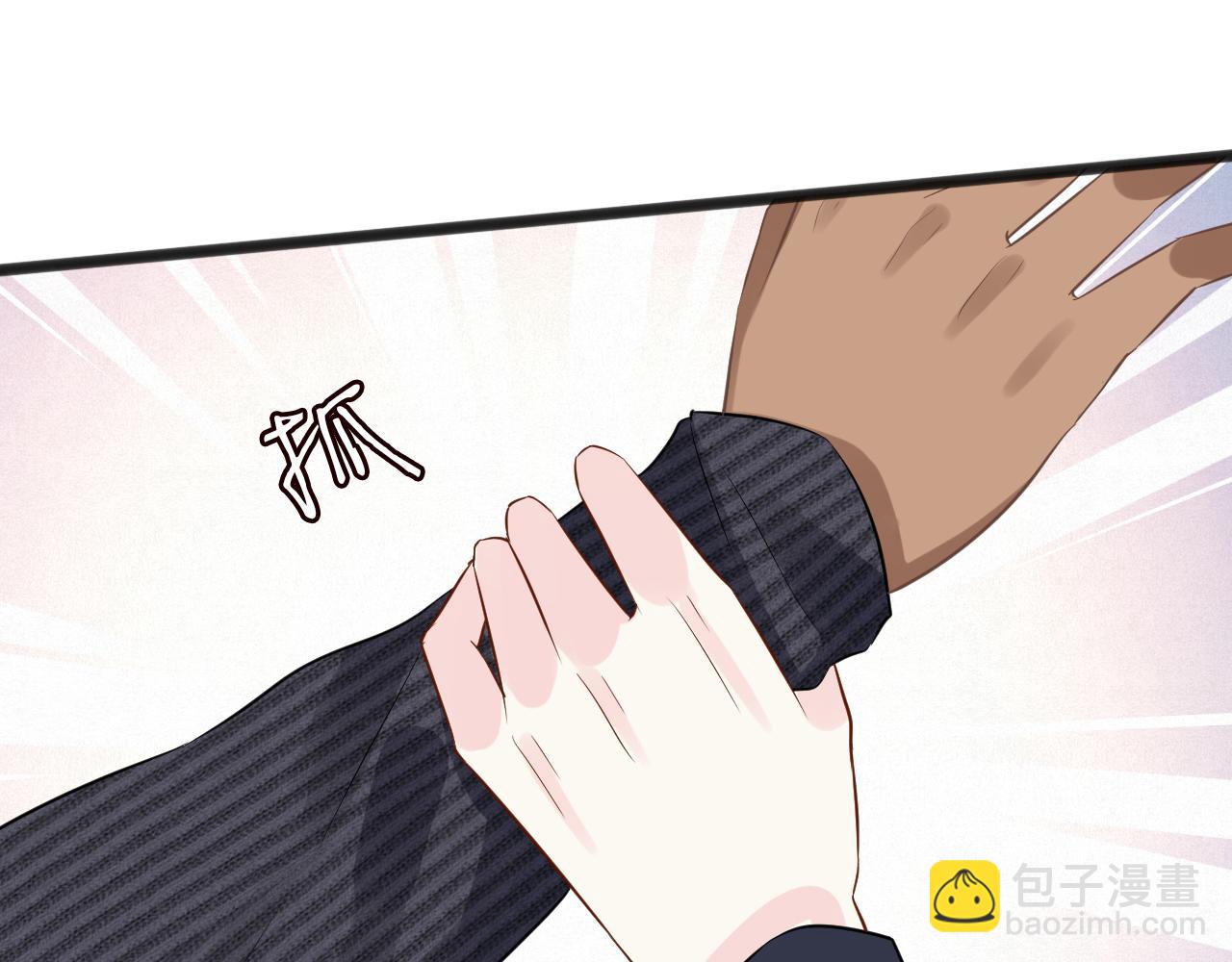 第66话  输了，就叫爸爸(1/3)-第67话