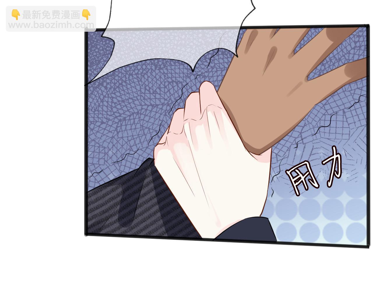 第66话  输了，就叫爸爸(1/3)-第67话