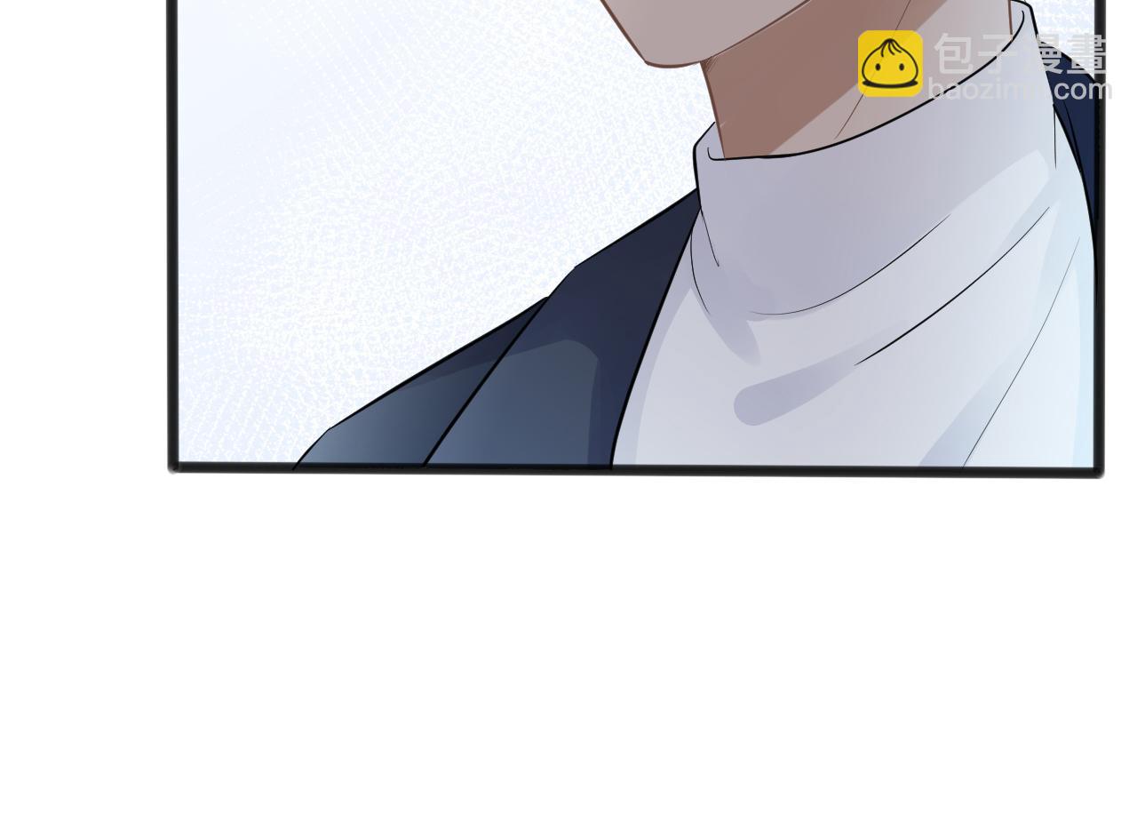 第66话  输了，就叫爸爸(1/3)-第67话