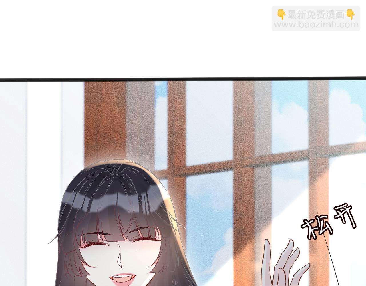 第66话  输了，就叫爸爸(1/3)-第67话