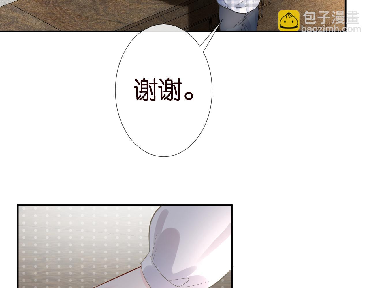 第68话  残次品(1/2)-第69话