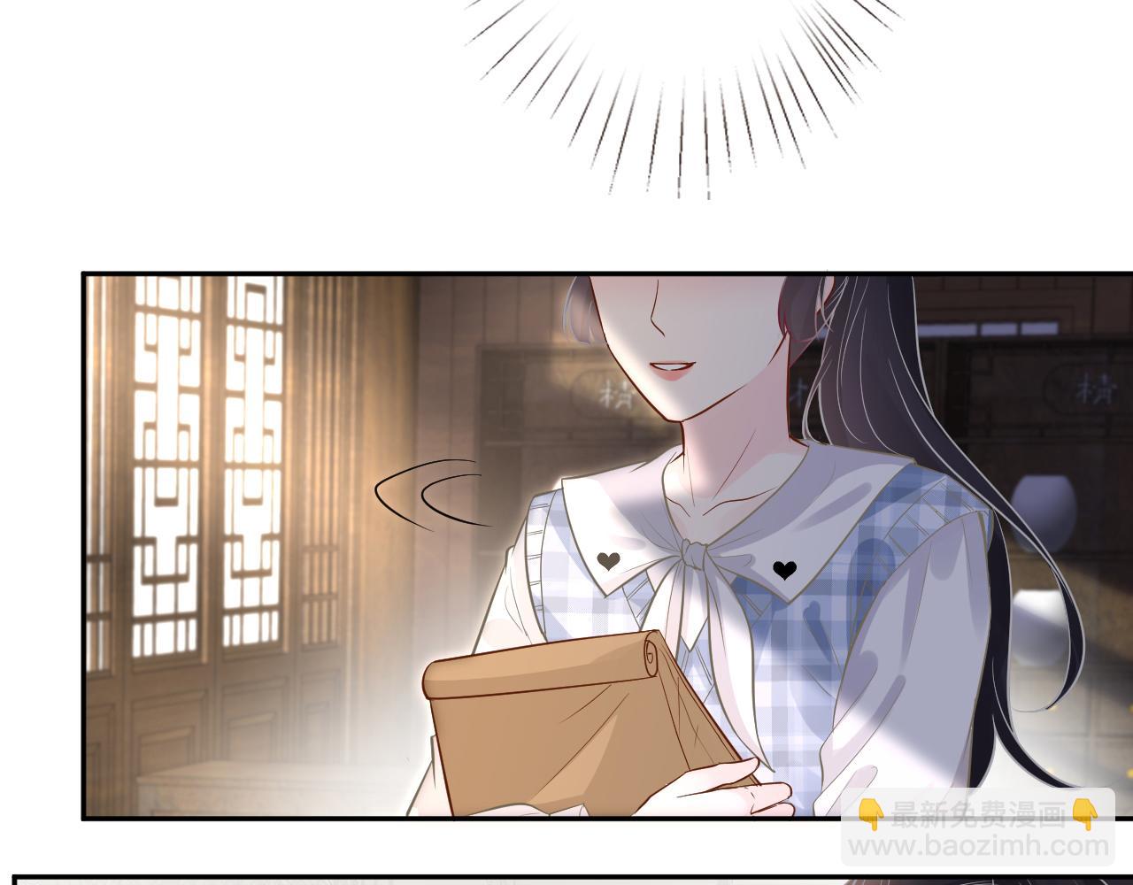 第68话  残次品(1/2)-第69话