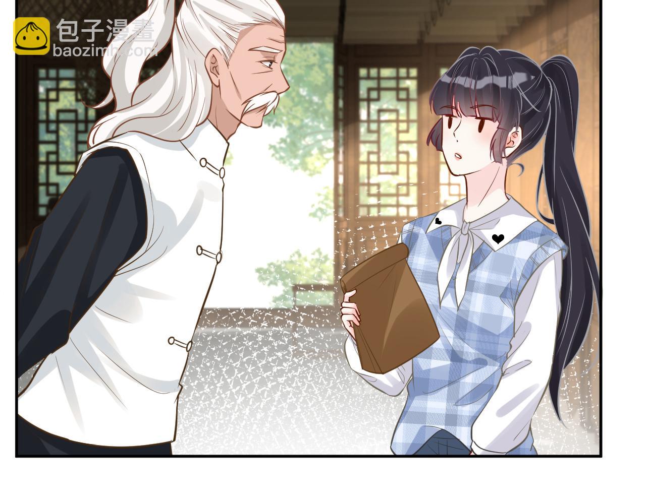 第68话  残次品(1/2)-第69话