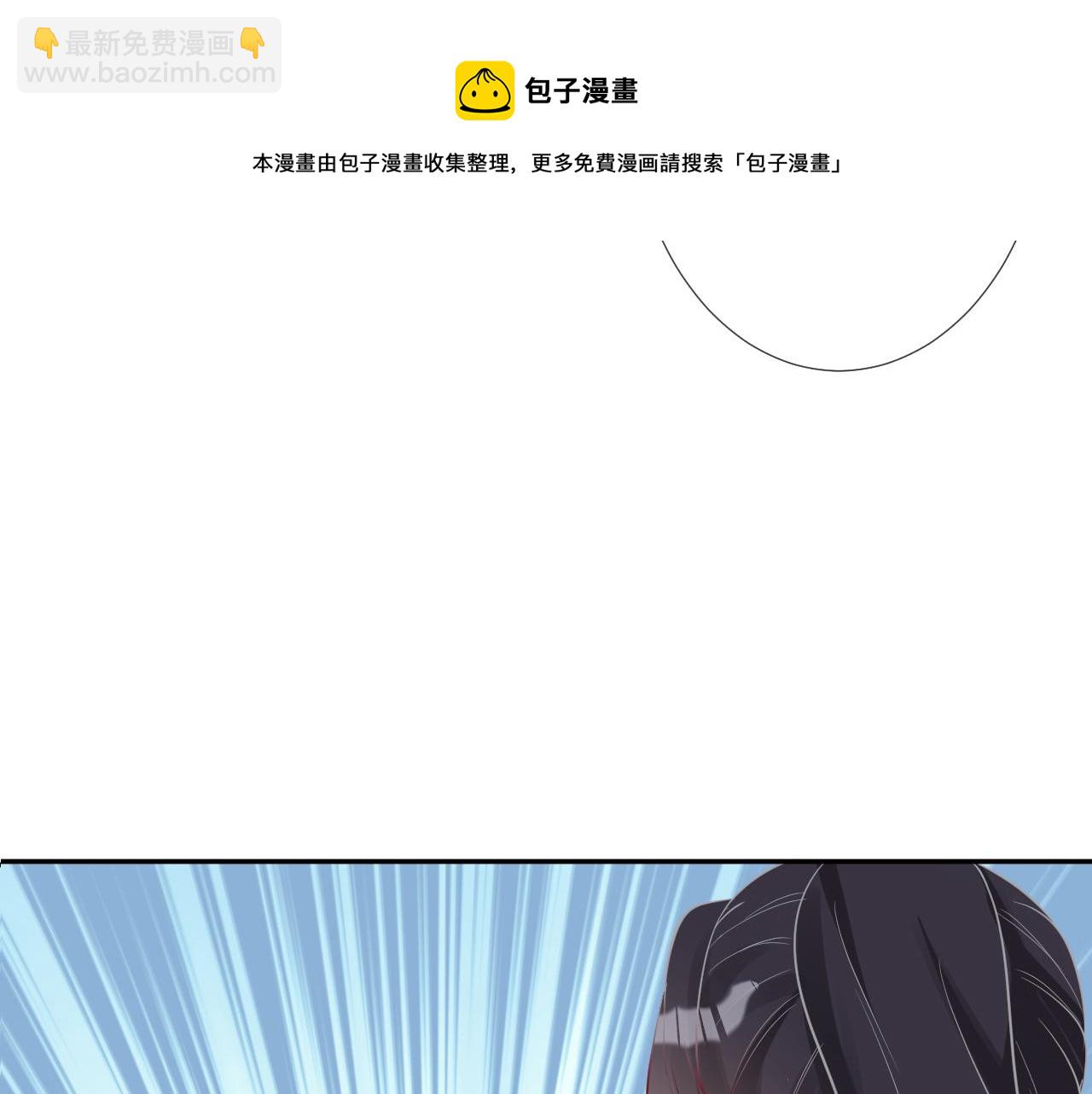 第68话  残次品(1/2)-第69话
