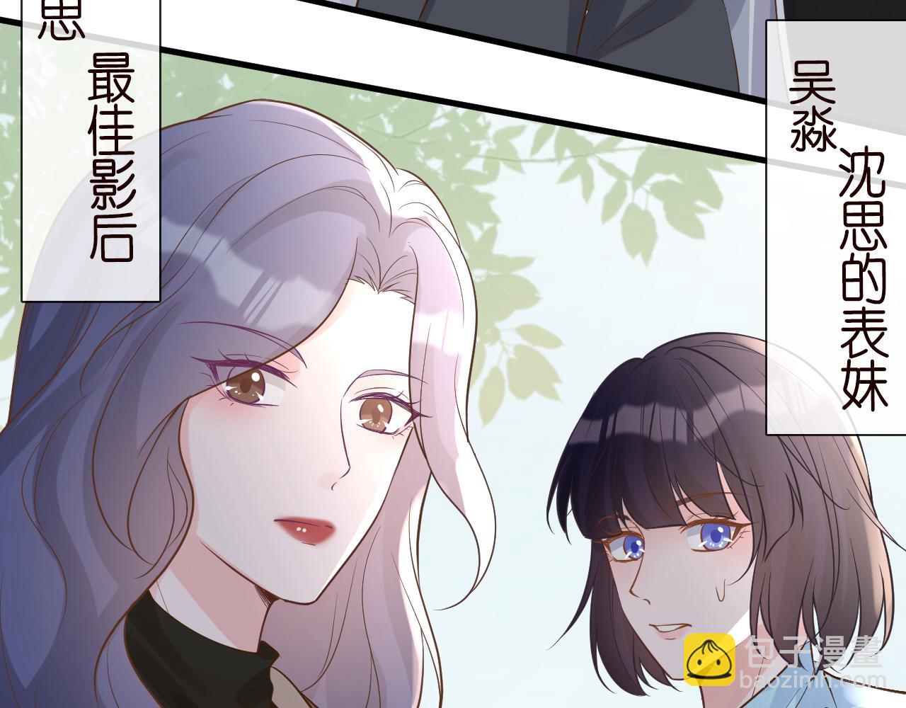 第70话 杀鸡游戏(1/2)-第71话