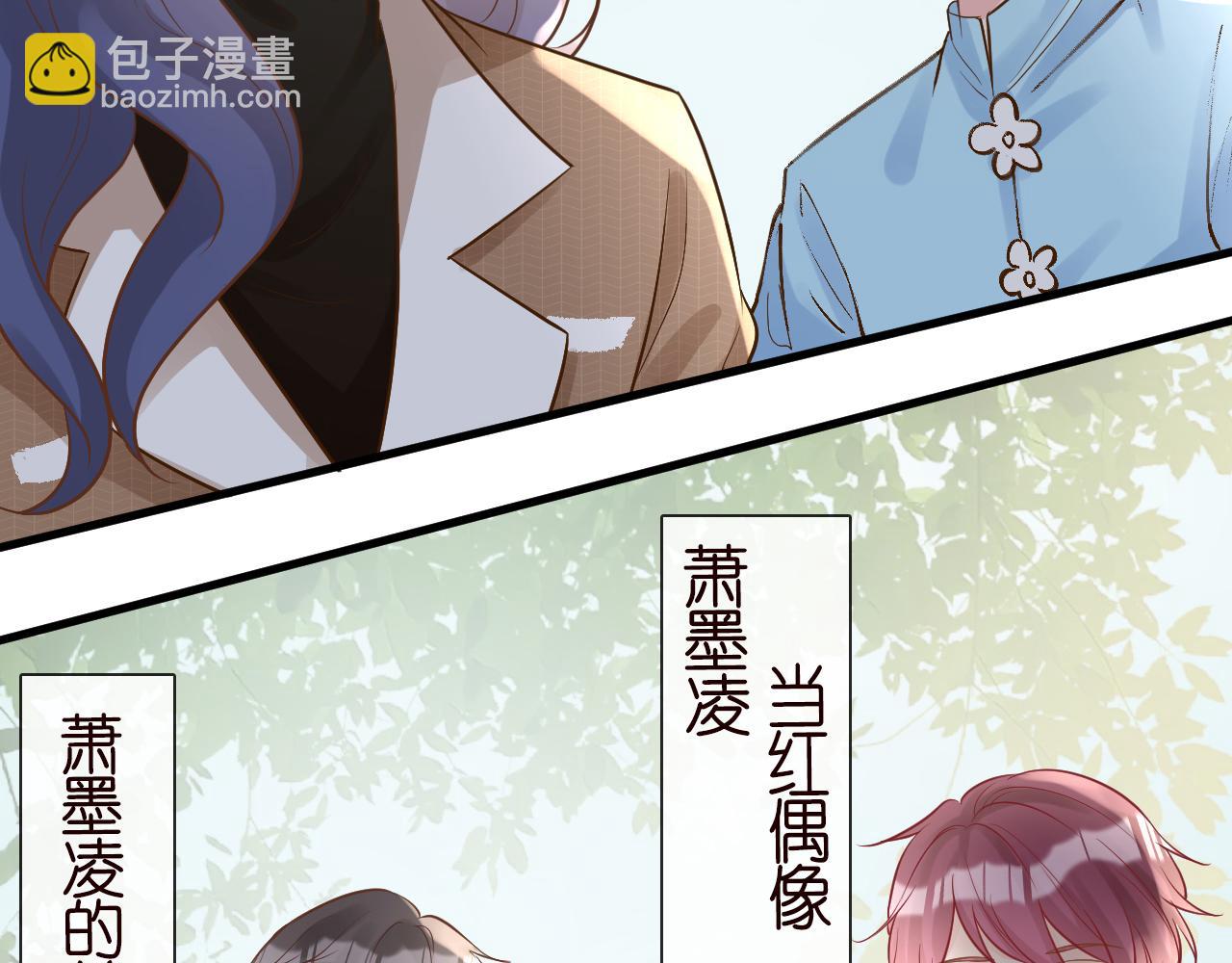 第70话 杀鸡游戏(1/2)-第71话