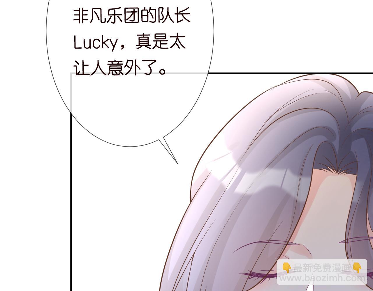 第70话 杀鸡游戏(1/2)-第71话