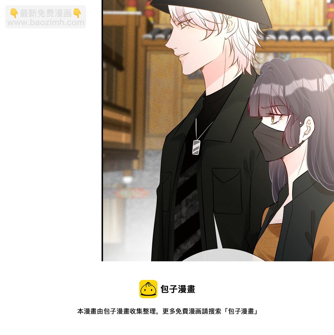 第70话 杀鸡游戏(1/2)-第71话