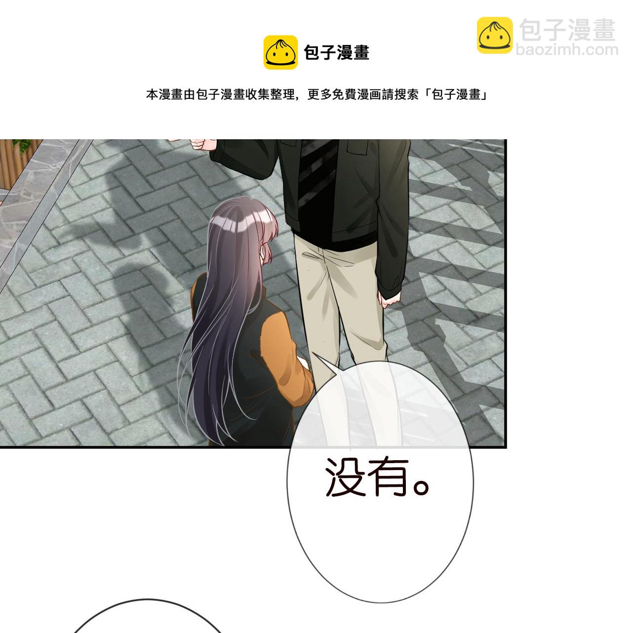 第70话 杀鸡游戏(1/2)-第71话