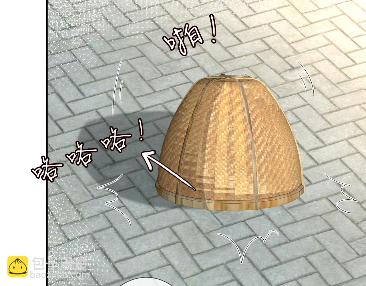 第70话 杀鸡游戏(1/2)-第71话