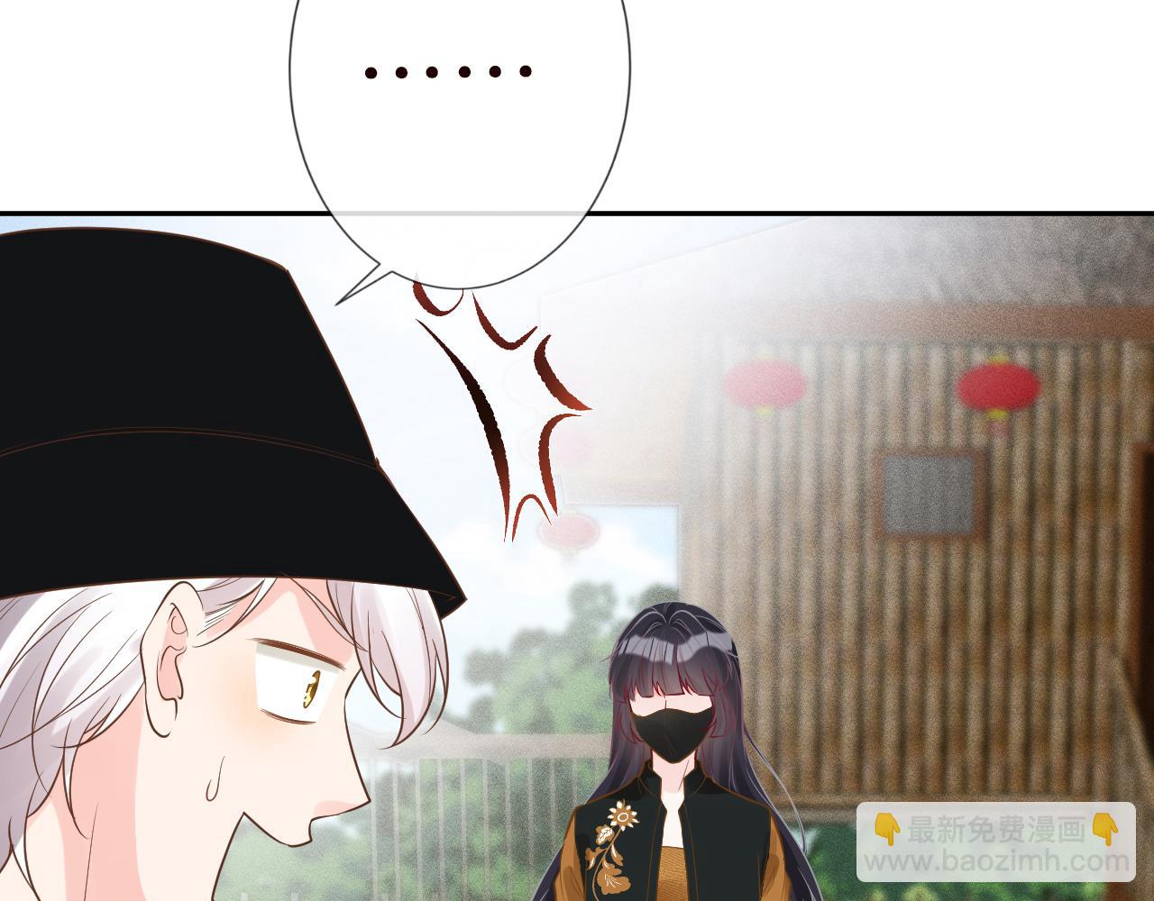 第70话 杀鸡游戏(1/2)-第71话