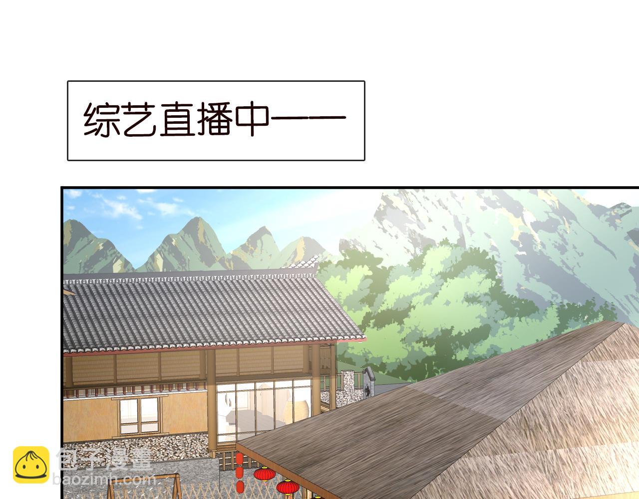 第70话 杀鸡游戏(1/2)-第71话