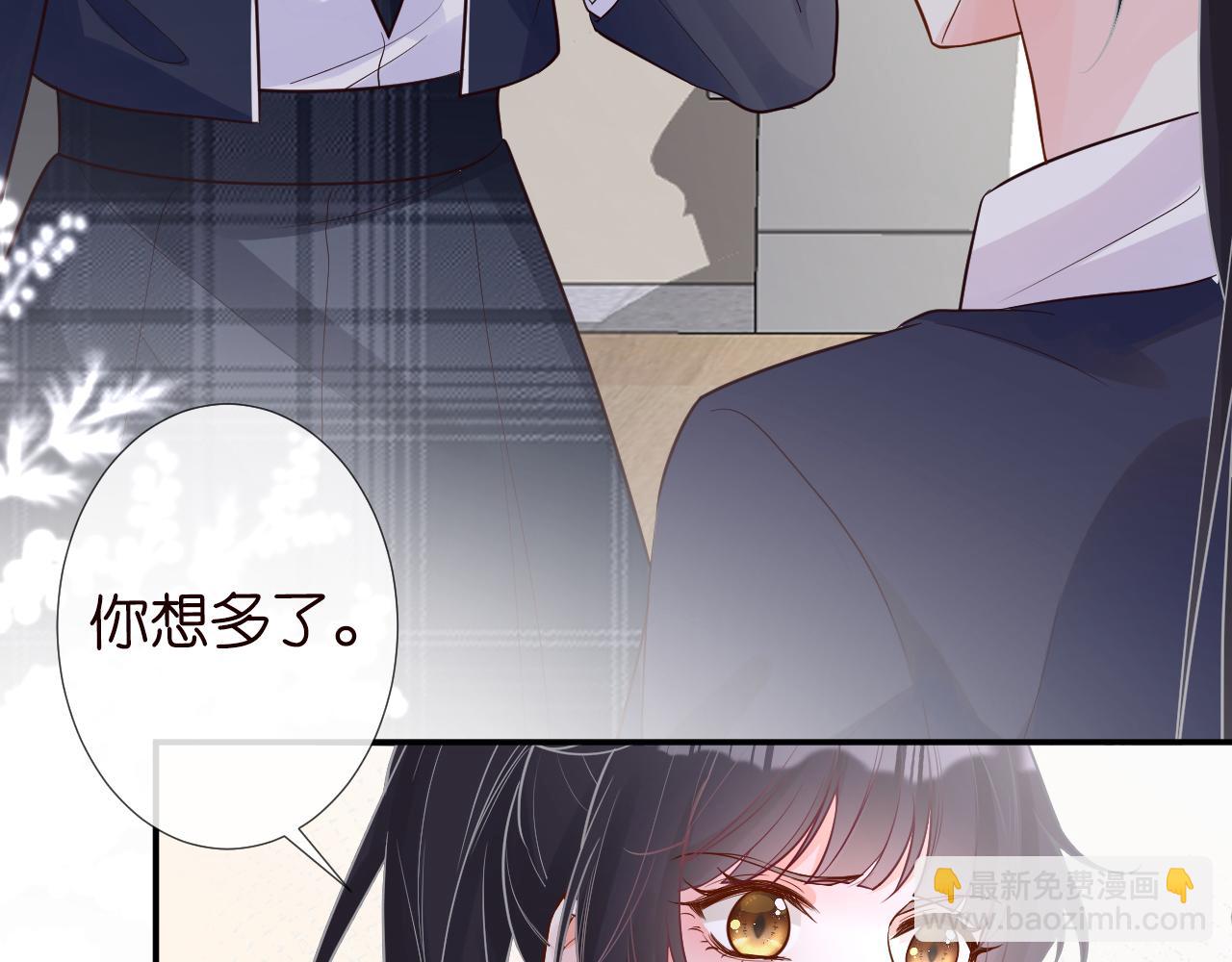 第72话  搬家(1/2)-第73话