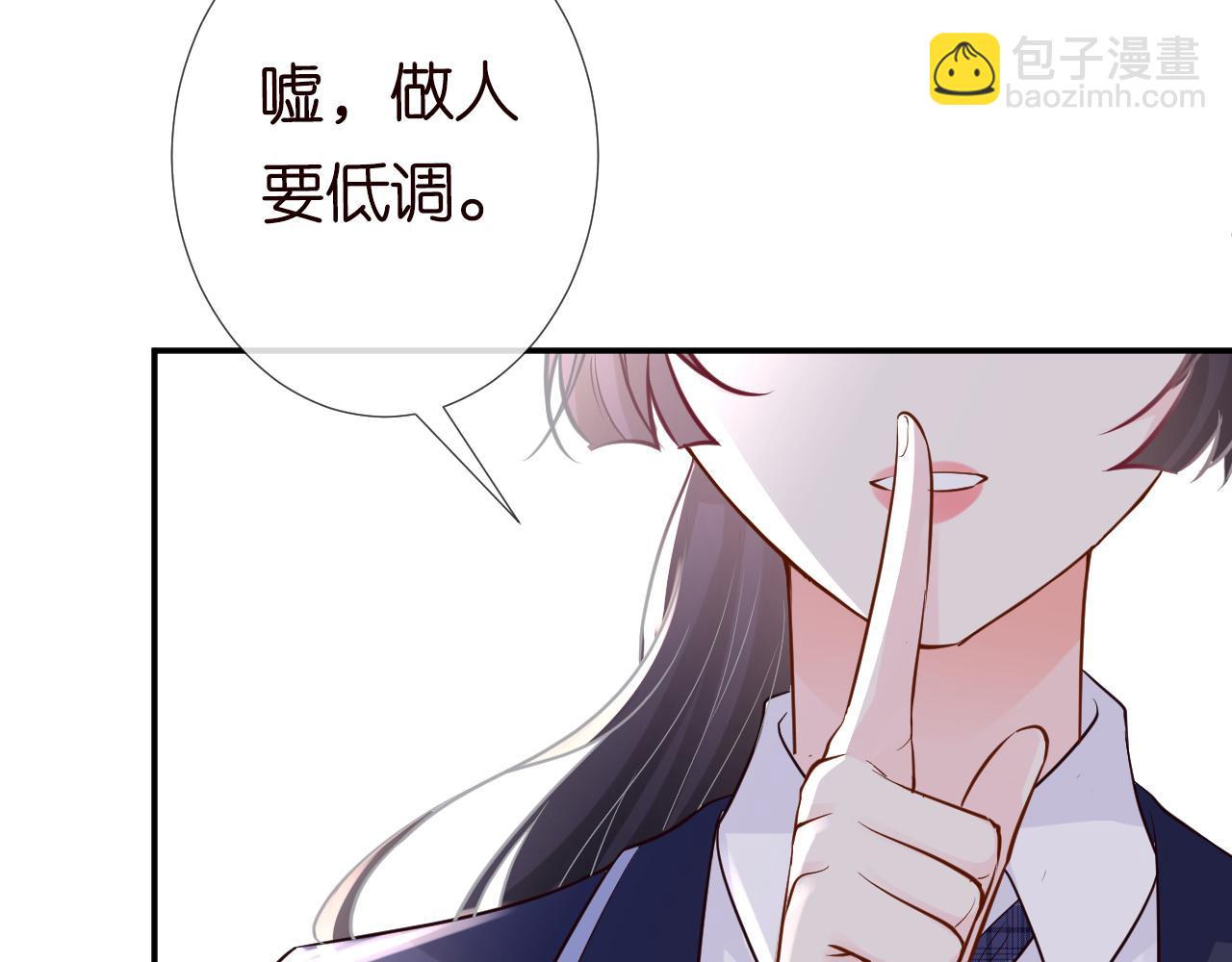 第72话  搬家(1/2)-第73话