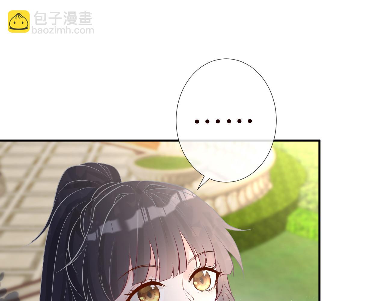 第72话  搬家(1/2)-第73话