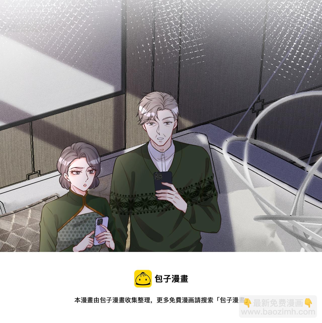 第74话  真迹(1/3)-第75话