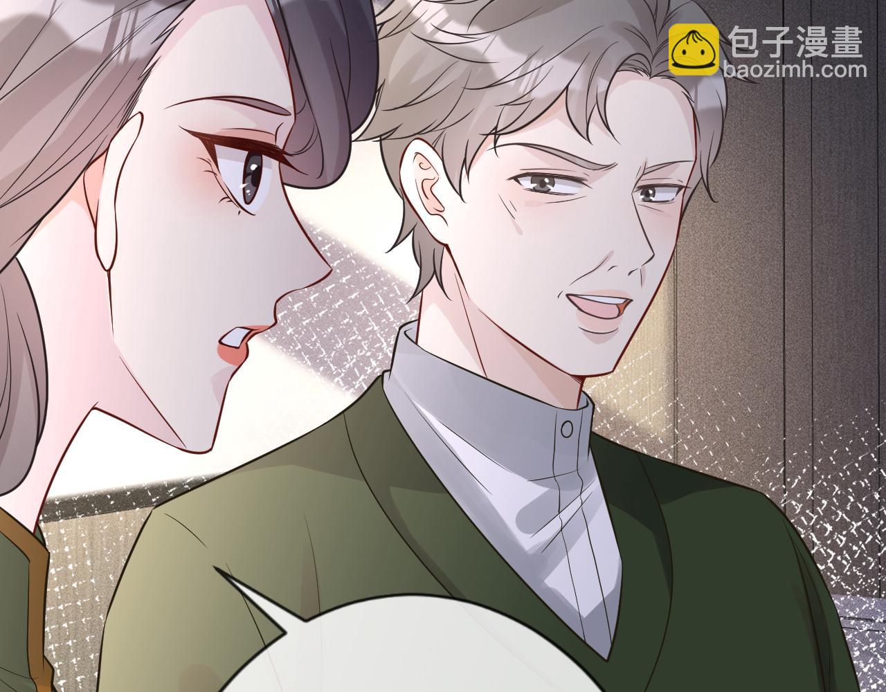 第74话  真迹(1/3)-第75话