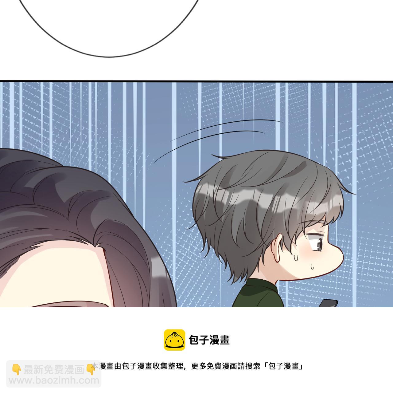 第74话  真迹(1/3)-第75话