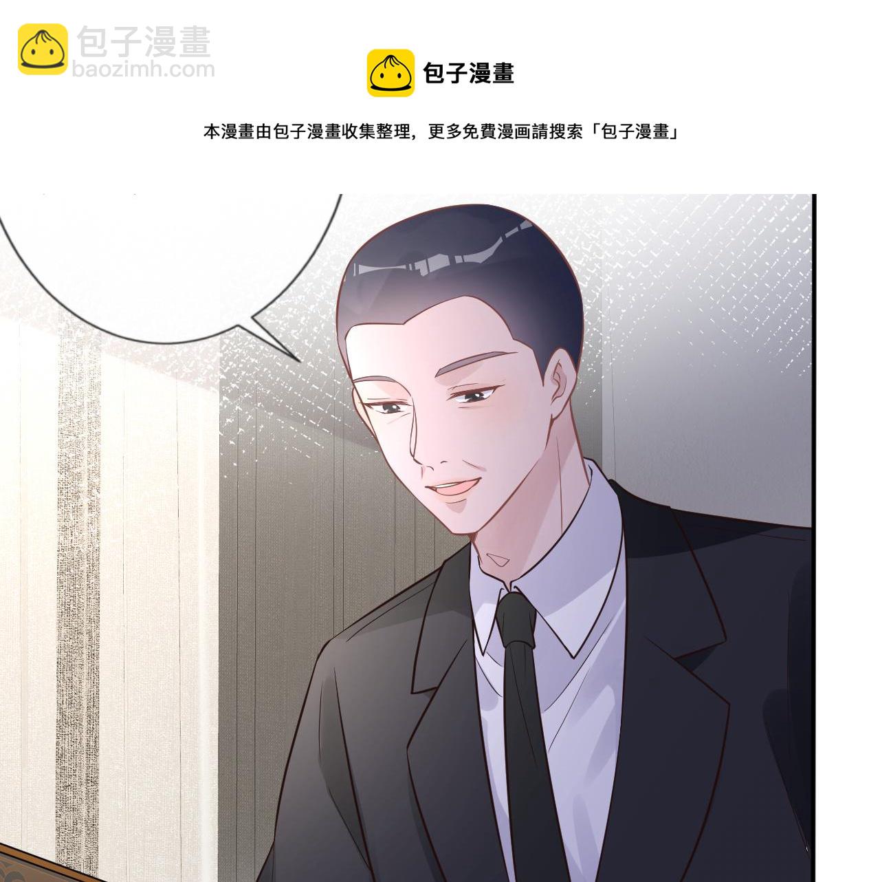 第74话  真迹(1/3)-第75话