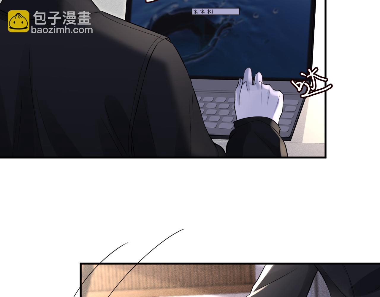 第74话  真迹(1/3)-第75话