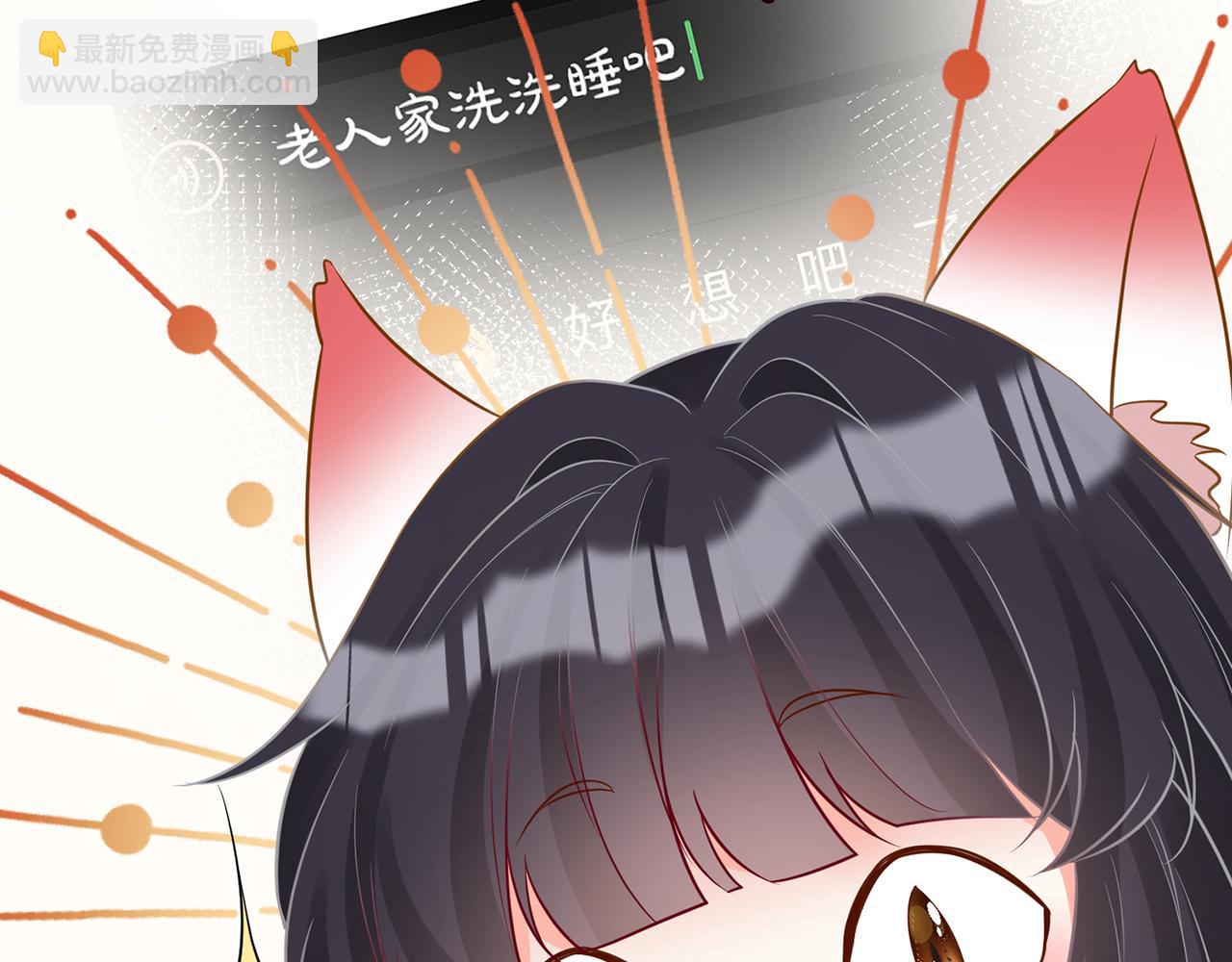 第76话 人生处处是巧合(1/3)-第77话