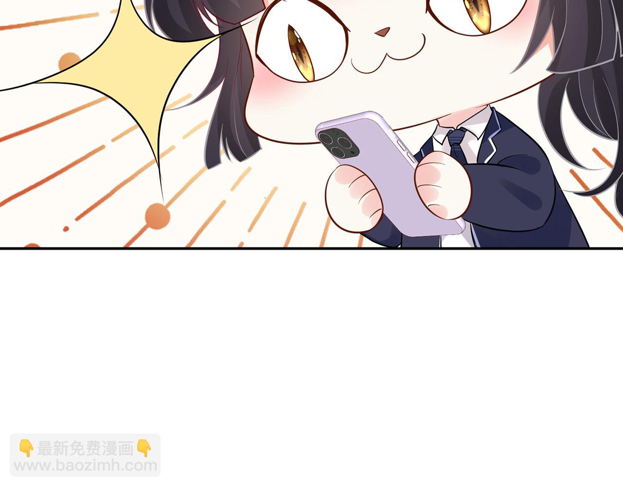 第76话 人生处处是巧合(1/3)-第77话
