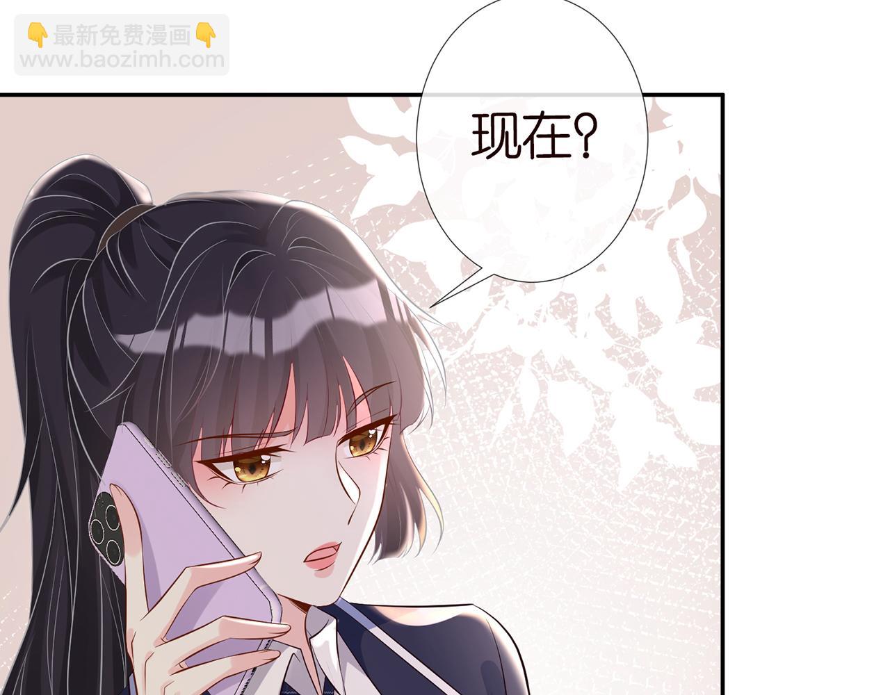 第76话 人生处处是巧合(1/3)-第77话