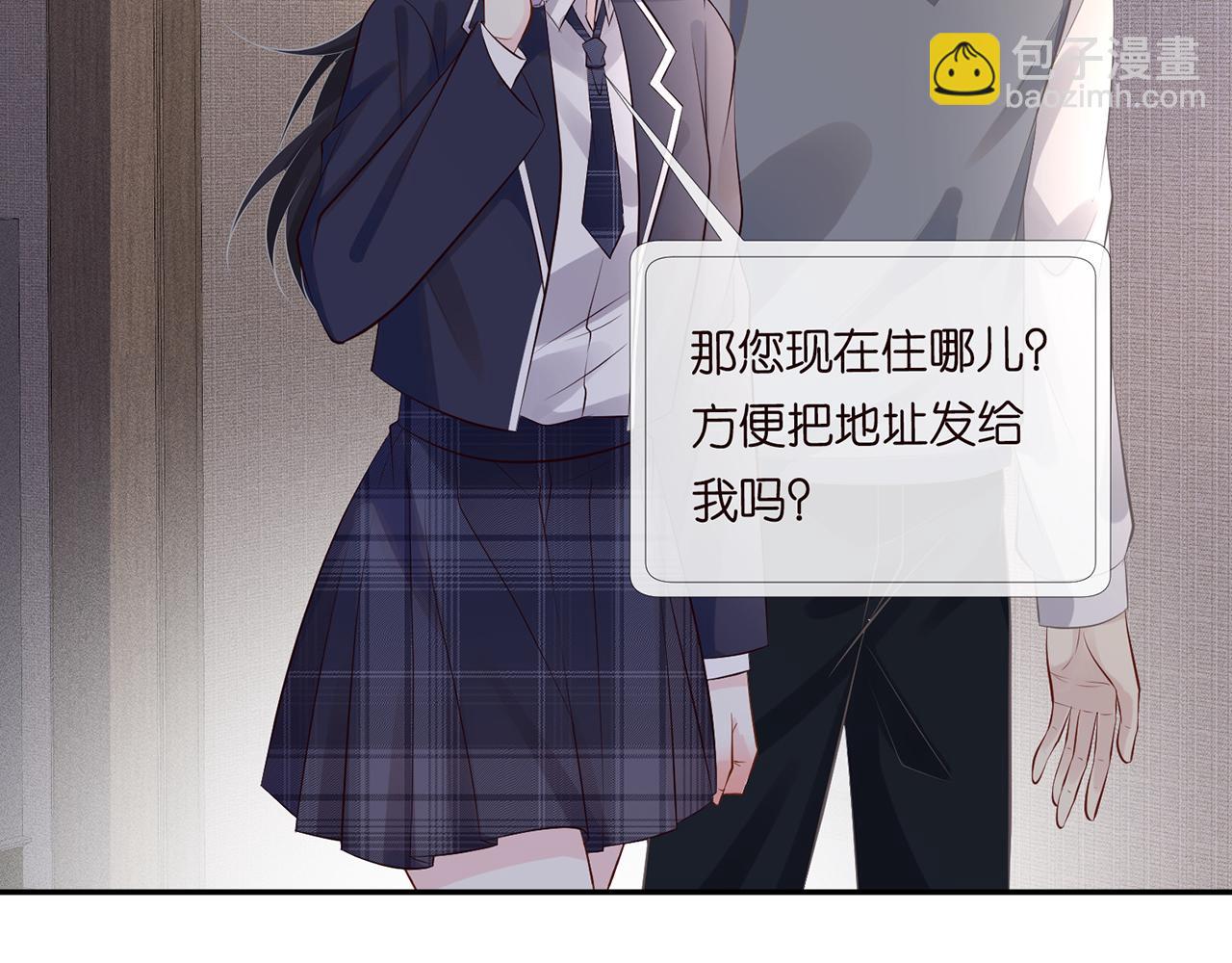 第76话 人生处处是巧合(1/3)-第77话