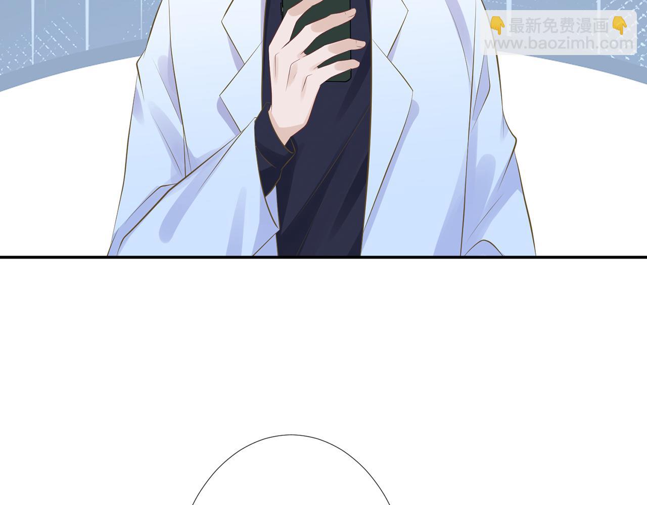 第76话 人生处处是巧合(1/3)-第77话